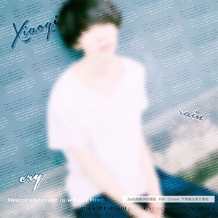 「浮雕水印」真人Ai漫截头像 满屏风格浮雕英文水印 背景通用版