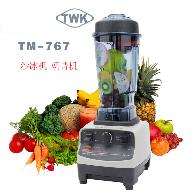 台湾小太阳TWK-TM767沙冰机商用搅拌机冰沙机碎冰机800奶昔料理机