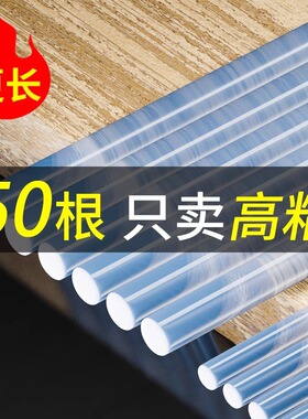 德力西透明热熔胶棒超粘11mm 7mm高粘热熔胶胶条白色电子贴片机