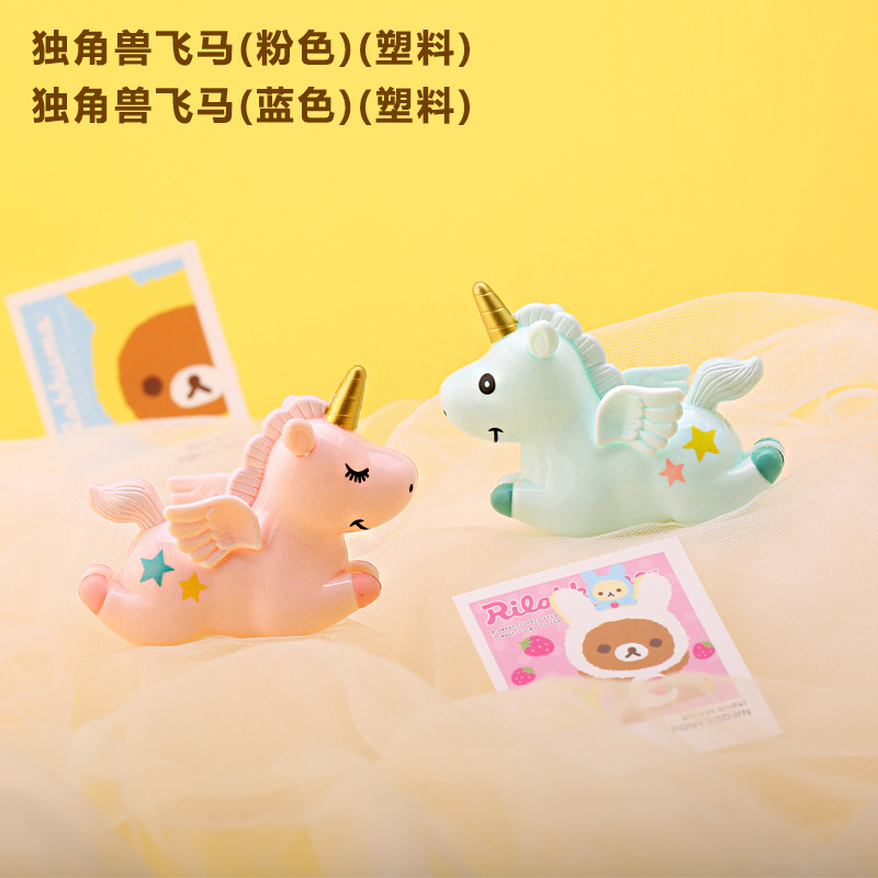 盲盒蛋糕烘培饰品摆件个性可爱创意独角兽飞马蛋糕