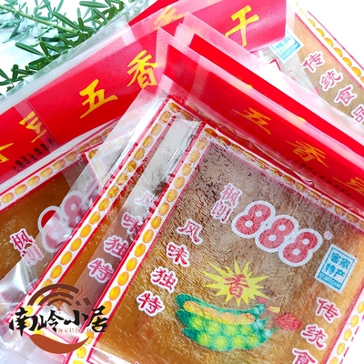 大埔豆干枫朗888豆腐干