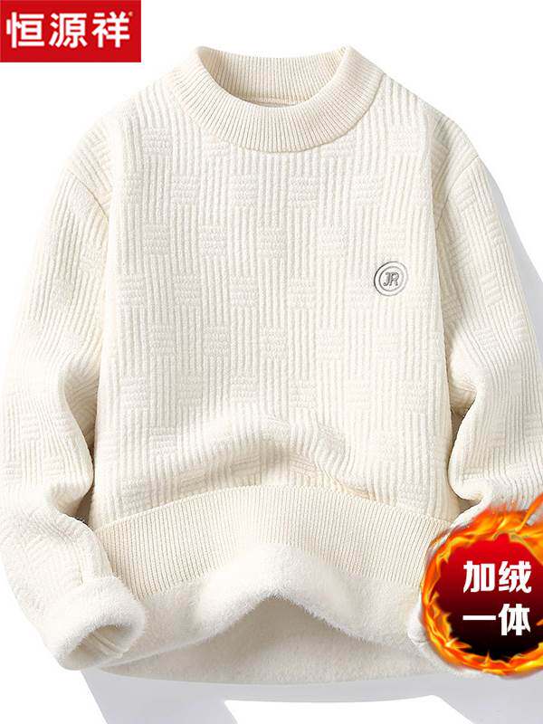 恒源祥新款加绒加厚羊毛衫休闲时尚半高领保暖毛衣男士打底羊绒衫怎么看?