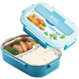 316不锈钢饭盒小学生专用新款儿童一年级上学午餐盒分格便当盒