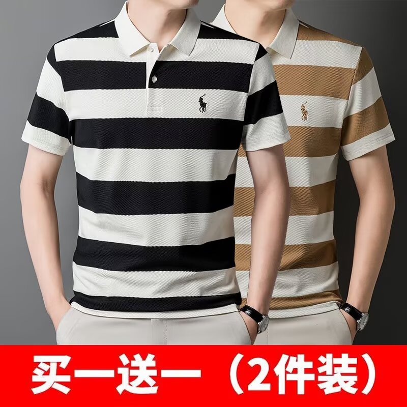 男士t恤polo衫痞帅风商务男装翻领条纹时尚休闲轻奢短袖保罗T恤衫