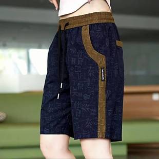 5分短裤 子男2025新款 夏季 潮流宽松冰丝印花五分裤 薄款 百家姓男士