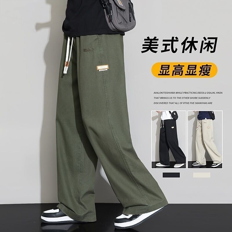 2026新款美式刺绣标休闲裤男春秋宽松直筒抽绳阔腿干活百搭长裤子