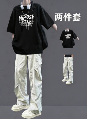 套装潮牌纯棉短袖t恤男生夏季青少年轻松搭配休闲裤痞帅气两件套