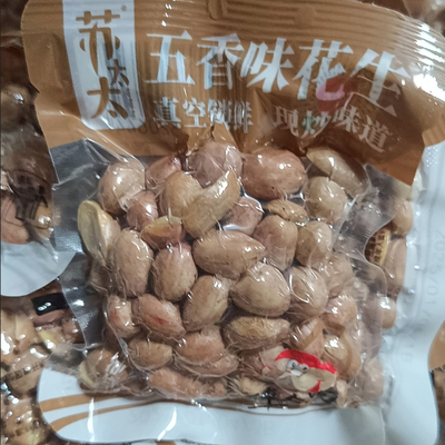 苏太太五香花生真空锁鲜现炒味道下酒菜香脆咸香优选休闲零食