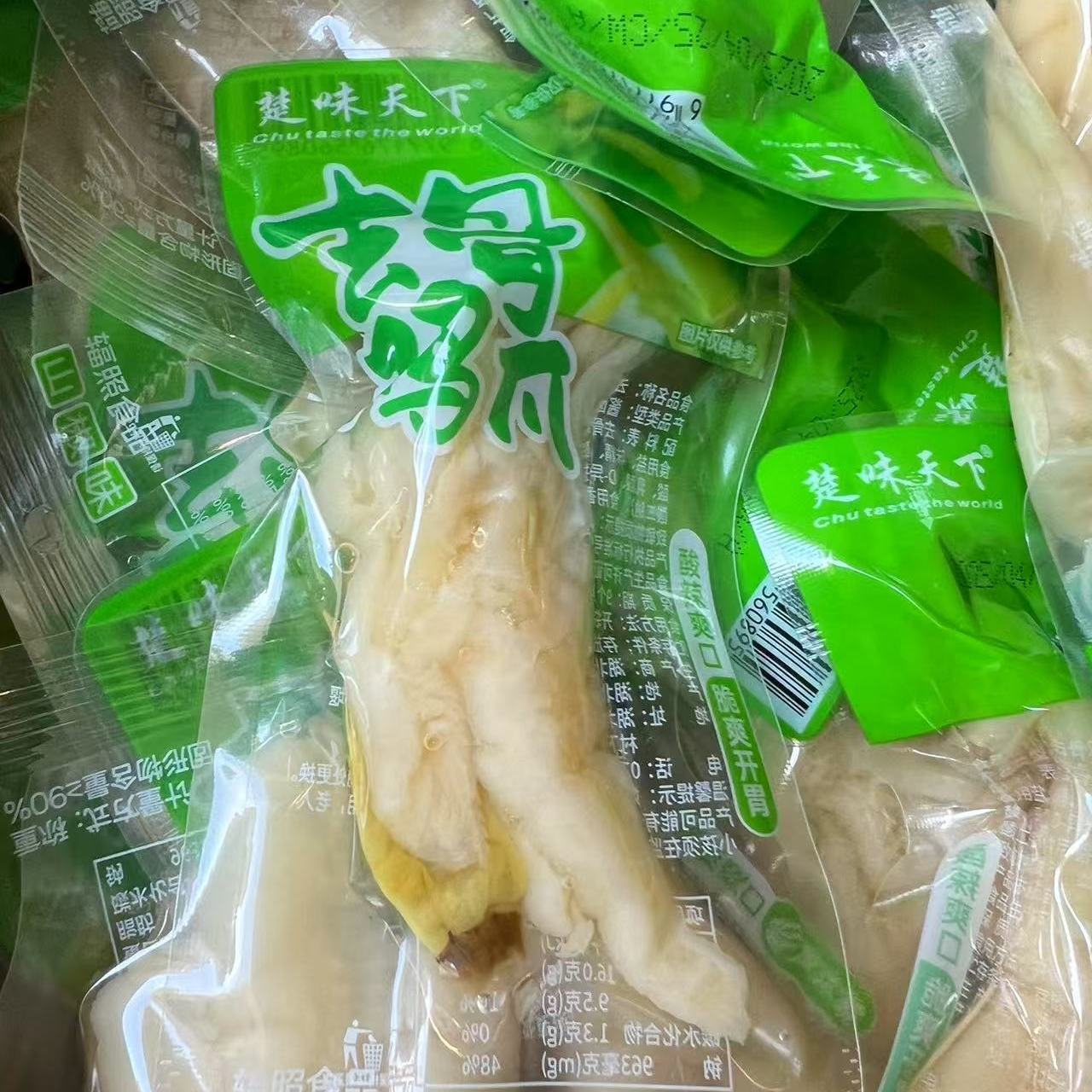 楚味天下去骨鸡爪山椒味