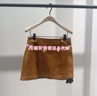 新品 MBF1LET001摩安珂 2026年春款 国内代购 半身裙399 MOCO专柜正品