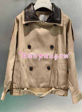 RK10201200专柜正品国内代购2026年春款新品休闲外套1999