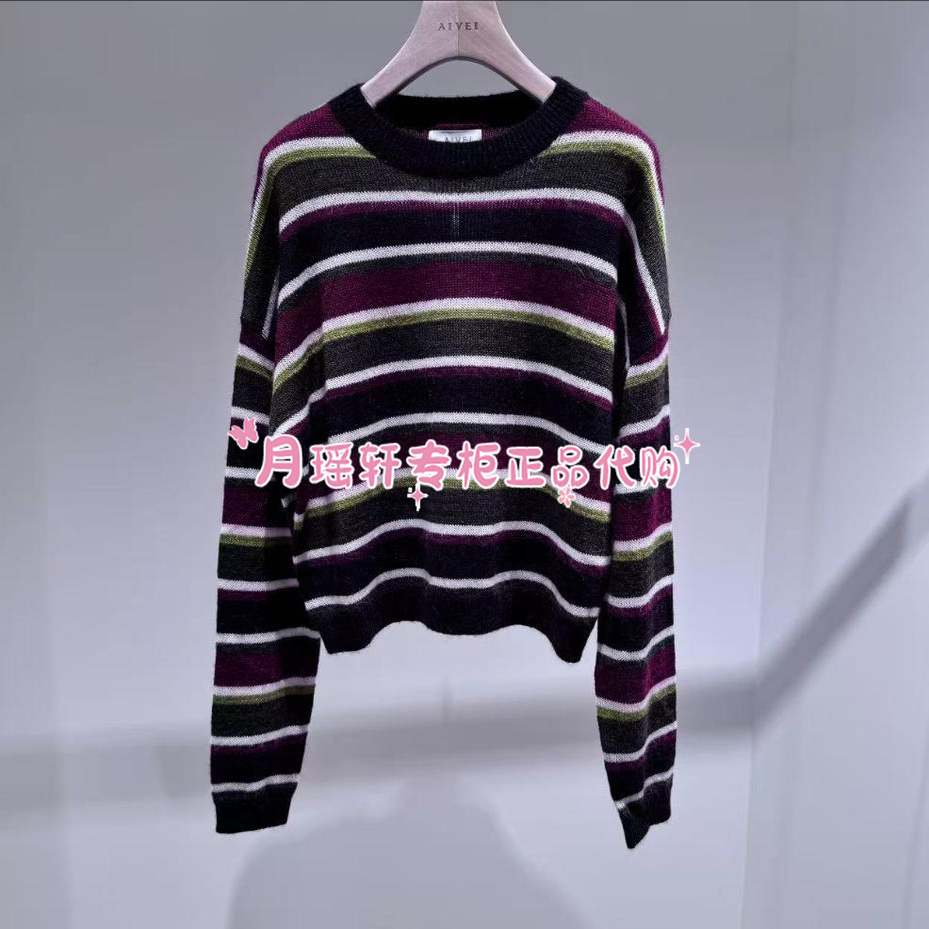 XRV7M46A艾薇/AIVEI专柜正品国内代购2025年冬款新品针织衫980