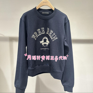 2026年春款 国内代购 宽松卫衣999 MOCO专柜正品 MBF1SWS008摩安珂