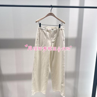 MOCO专柜正品 牛仔裤 国内代购 新品 129 2026年春款 MBF1JEN007摩安珂