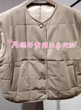 39折现货MBE3EIN003专柜正品国内代购2025年秋款休闲马甲外套1899