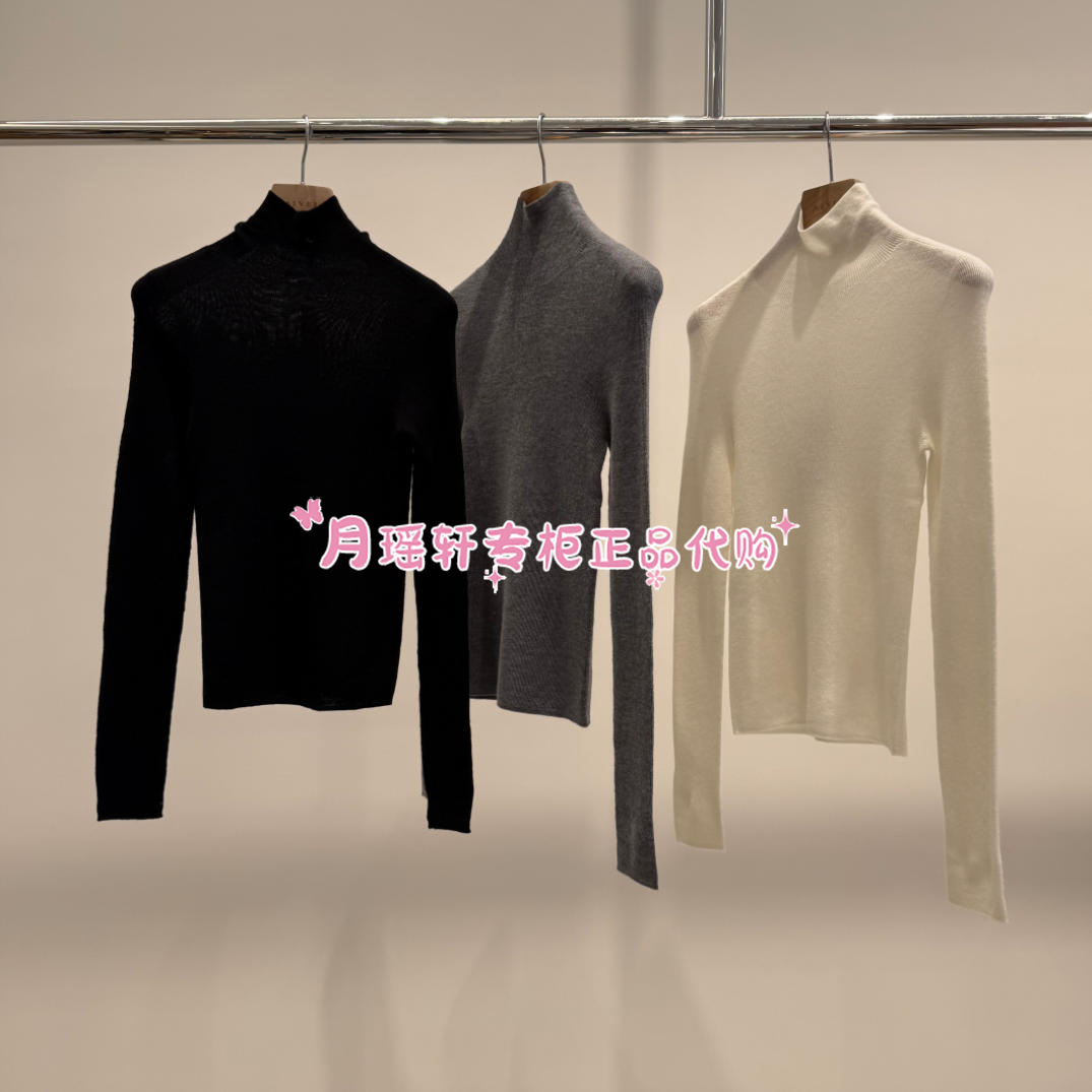 XRV7M17B艾薇/AIVEI专柜正品国内代购2025年冬款新品针织衫880