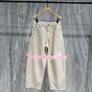 牛仔裤 2025年秋款 1299 国内代购 39折现货MBE3JEN032专柜正品