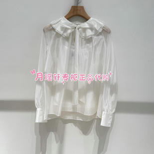 2025年秋款 国内代购 新品 衬衫 520 艾薇 XRV5C05A AIVEI专柜正品