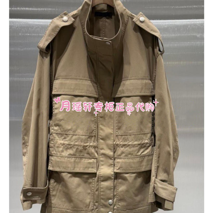 MBE3COT011摩安珂/MOCO专柜正品国内代购2025年秋款新品外套2499