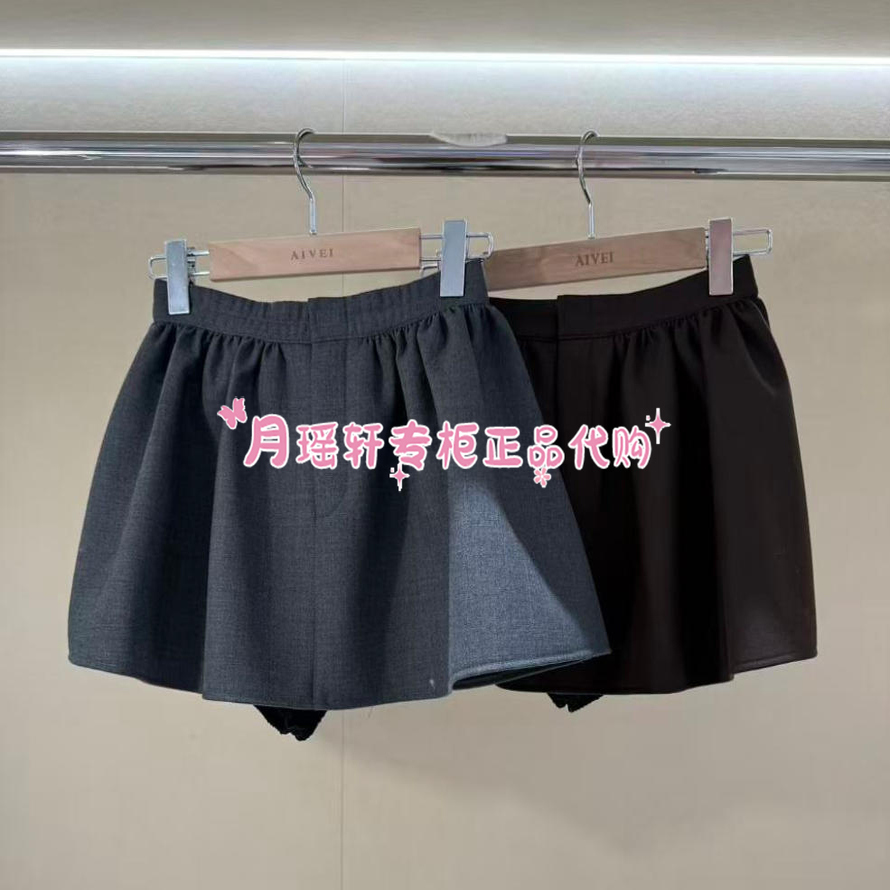 XRV7Q11A艾薇/AIVEI专柜正品国内代购2025年冬款新品半身裙1080