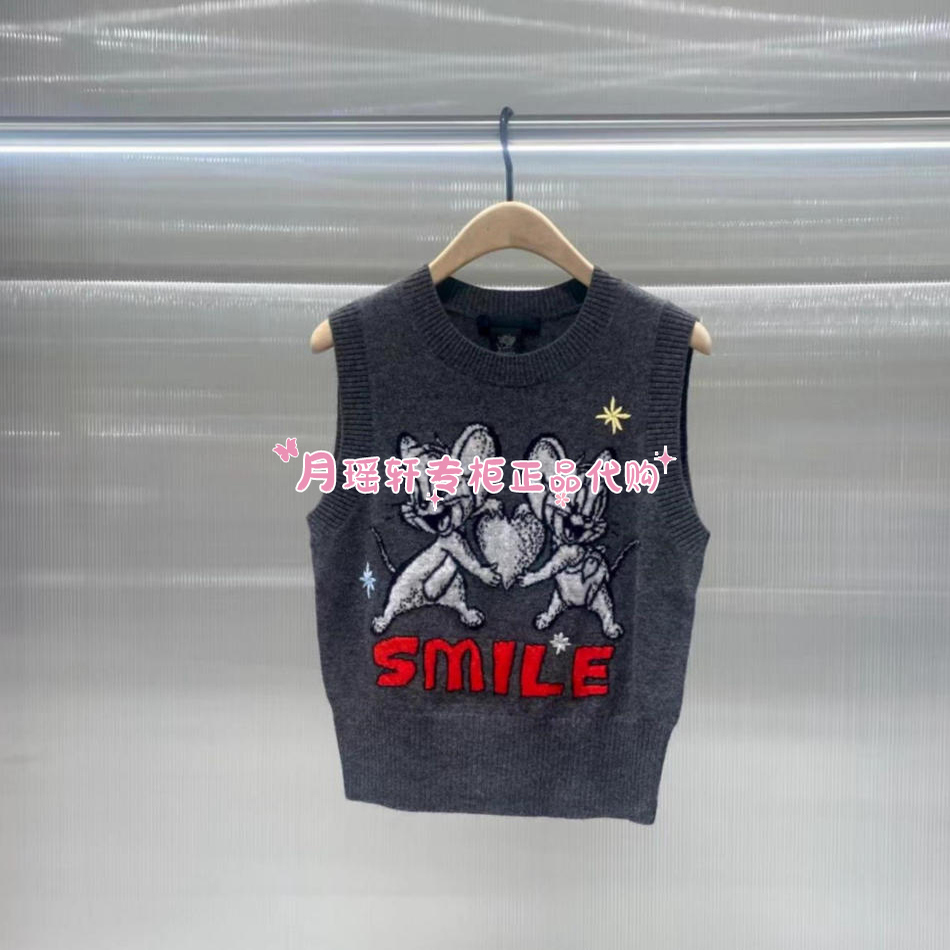 MBE3SWT049针织衫背心