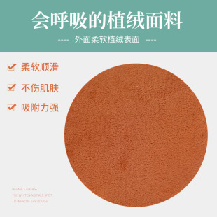 涂身体乳手套美黑油涂抹擦身体乳素颜霜懒人涂抹工具植绒手套