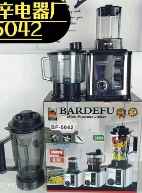3L3in1blender跨境北美欧不锈钢大容量金属破壁机绞肉机榨汁机