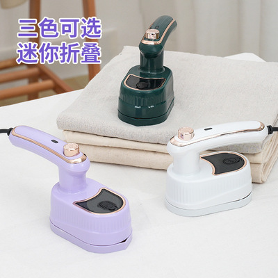 新款二合一挂烫机折叠便捷式手持电熨斗小型家用干湿两用熨烫机