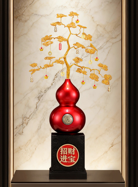 高档大气发财树葫芦摆件礼品