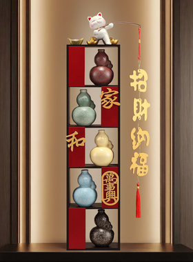 福禄葫芦家和万事兴摆件
