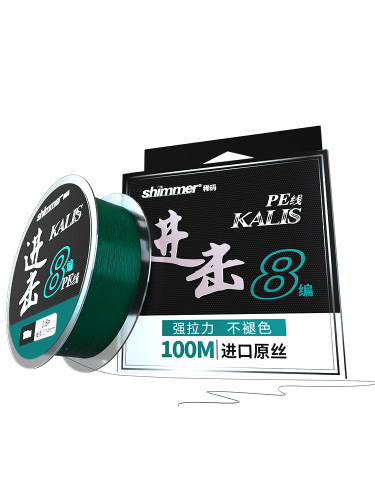 科尼8编PE强锁色大拉力路亚主线