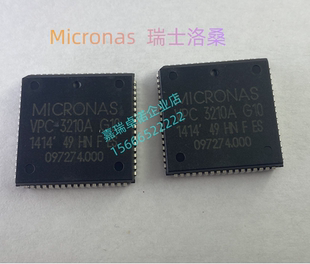 VPC3210A-10GD-B2 MICRONAS QFP全新原装现货贴片全新