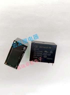 HF161F-W/12 24-HT宏发继电器HF161F-40W/12-HTF 26A 40A277VAC