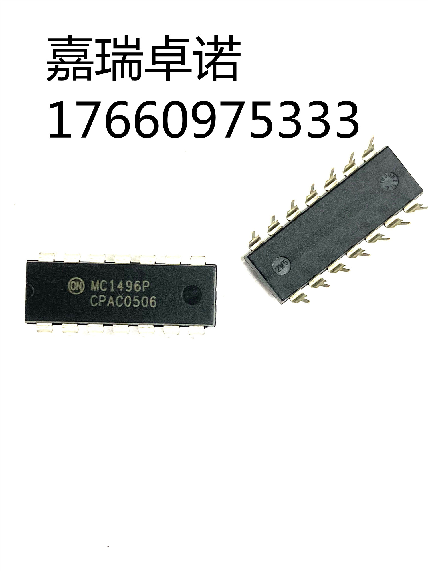 全新原装调制解调器ON