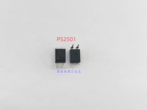 全新进口原装 PS2501-1 PS2501 直插DIP4光耦 隔离器