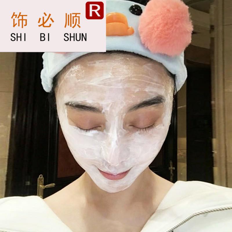 范冰冰同款发带玻尿酸小黄鸭洗脸头箍敷面膜化妆发套洗漱束发带女
