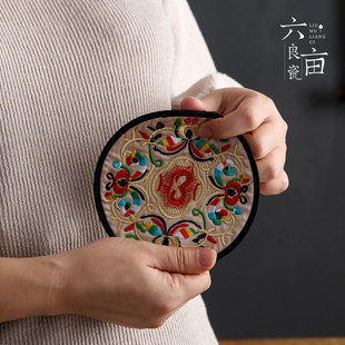丝绸刺绣花杯垫隔热茶杯垫云南民族风绣花餐桌垫工艺品送礼 中式