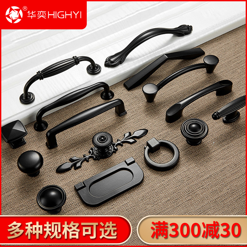 黑色抽屉拉手欧式衣柜橱柜门暗拉手轻奢现代简约美式大柜门黑把手