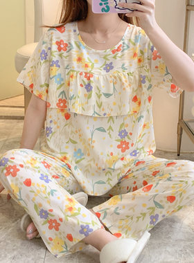 特价防凸点棉绸睡衣女夏季超薄款短袖长裤套装大码家居服