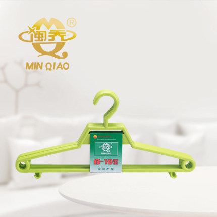 可旋转衣架挂钩塑料衣架宿舍加厚衣撑子无痕家用衣柜成人晒衣架