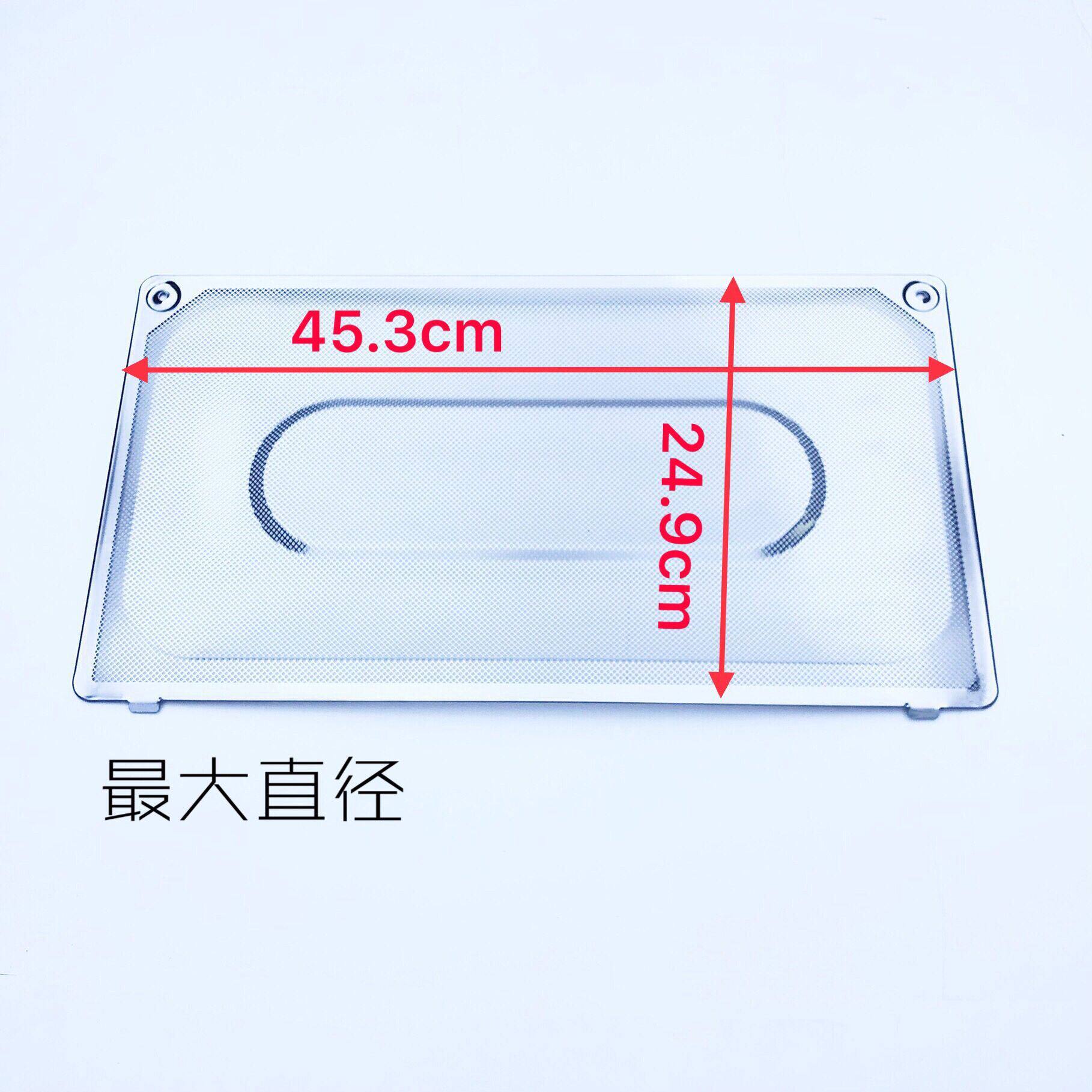 适用老板CXW-200-5900抽油烟机过滤网滤油网长方形不锈钢油网配件