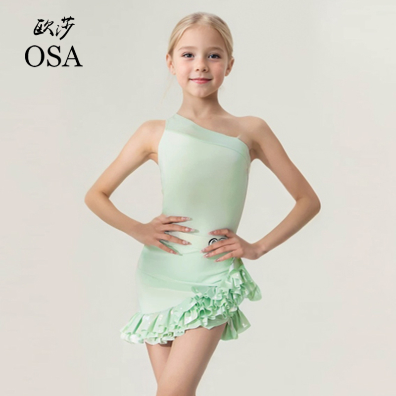OSA夏少儿拉丁舞服女童 新款高级感练功服专业分体套装集训演出服