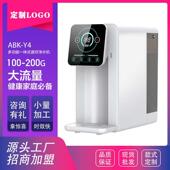 源头厂家用商用即热式 直饮机过滤器 饮水机加热一体机台式
