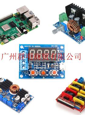 88888888全新 M57140-01F DIP 驱动模块集成电路(IC)