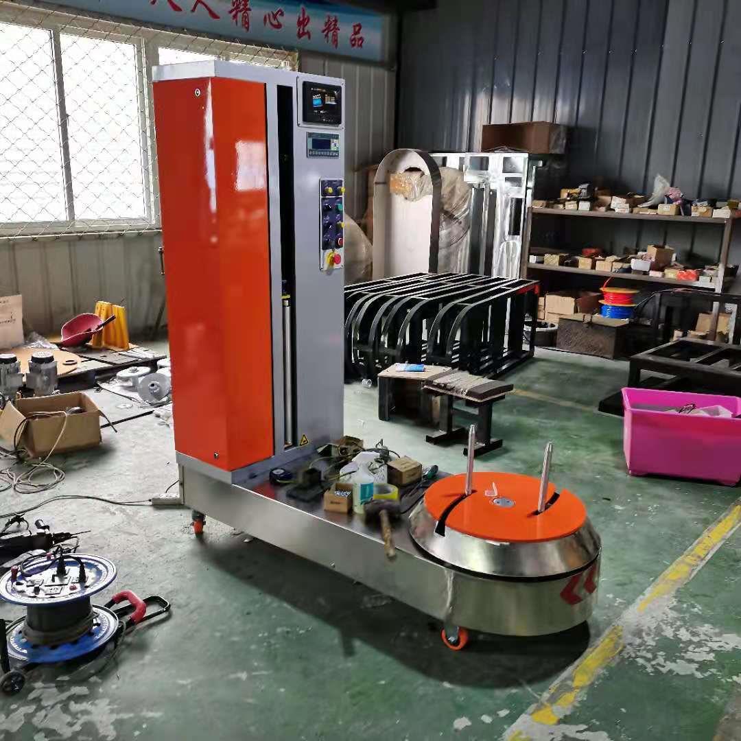 小型行李缠膜包装机机场用 托盘防爆型缠绕机 在线式滚筒打包机