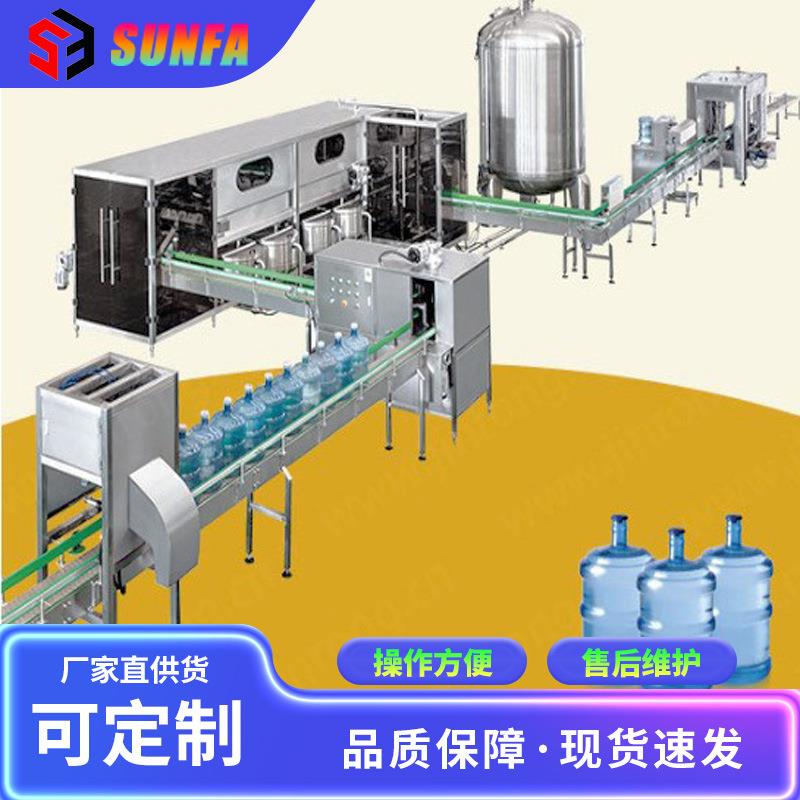 全自动大桶水灌装机 600桶大桶水生产线设备 桶装水高压冲洗设备