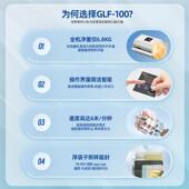 茶叶铝箔袋全自动连续封口机商用小型月饼蛋黄酥糖果烘焙包装 袋封