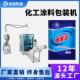 机 袋封口打包机液体灌装 化工涂料包装 机防水胶油漆乳胶漆全自动装