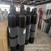 氯气瓶 铝合金气瓶 氨气瓶 二氧化碳瓶 钢瓶 空气瓶 氮气瓶