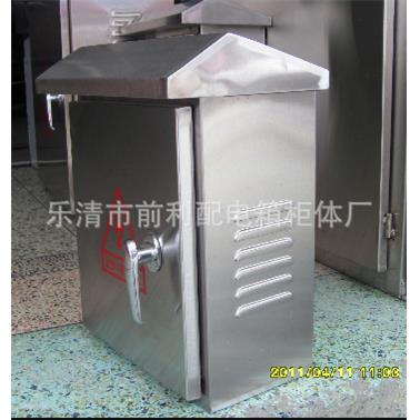 不锈钢配电箱.乐清配电柜.户外防雨箱控制箱